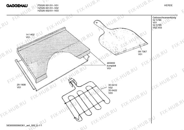 Схема №1 PS026001 с изображением Инструкция по эксплуатации Gaggenau для духового шкафа Bosch 00525786