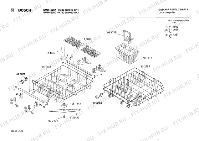 Схема №1 0730202023 SMU4220D с изображением Панель для посудомойки Bosch 00117989