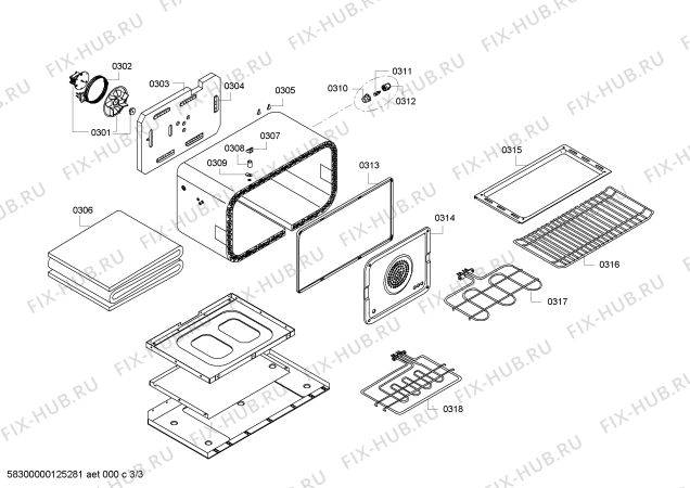 Схема №2 HBL3552A с изображением Фронтальное стекло для электропечи Bosch 00666251