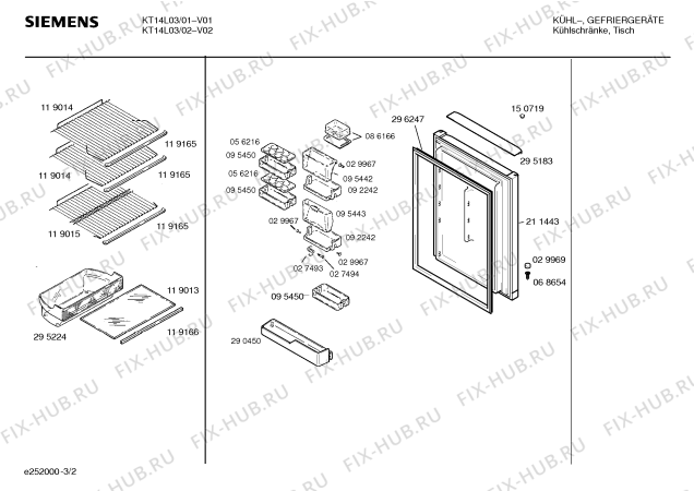 Схема №1 KT14L03 с изображением Дверь для холодильной камеры Siemens 00211443