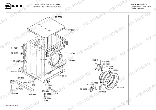 Схема №1 195302733 5061.12S с изображением Панель для стиралки Bosch 00116648