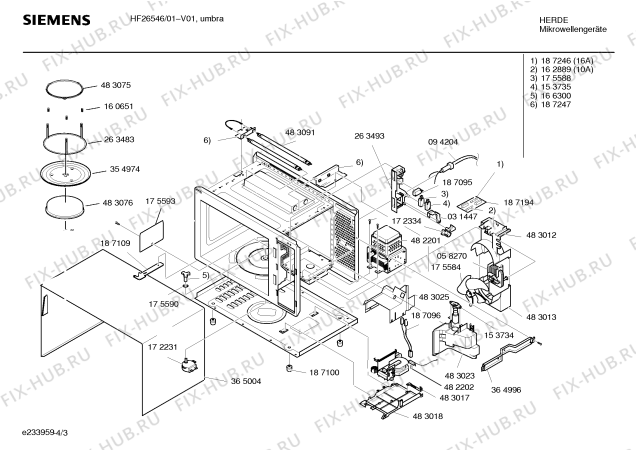 Схема №1 HF26546 с изображением Набор кнопок для микроволновки Siemens 00187230