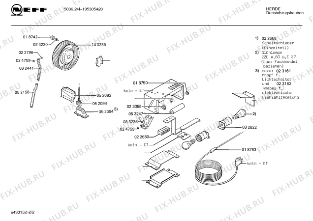 Схема №1 195301179 5036.24QIV1 с изображением Скоба для вентиляции Bosch 00024342