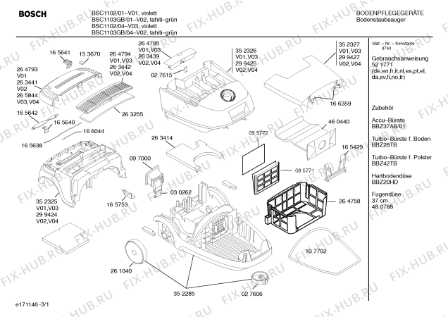 Схема №1 BSC1102 CASA 11 с изображением Затвор для пылесоса Bosch 00264795