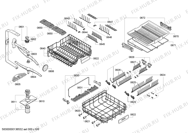 Схема №2 SMU69T05SK с изображением Передняя панель для посудомойки Bosch 00672703