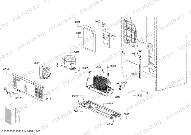 Схема №1 B21CT80SNS с изображением Крышка вентилятора для посудомоечной машины Bosch 00716818