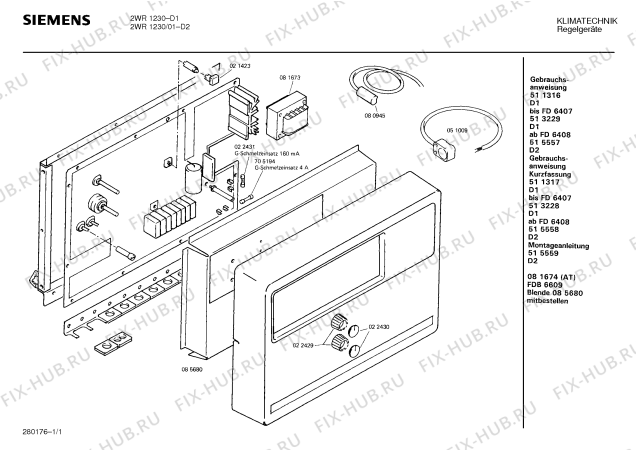 Схема №1 48/1230 WPR4 с изображением Сенсор для микроволновой печи Bosch 00080945