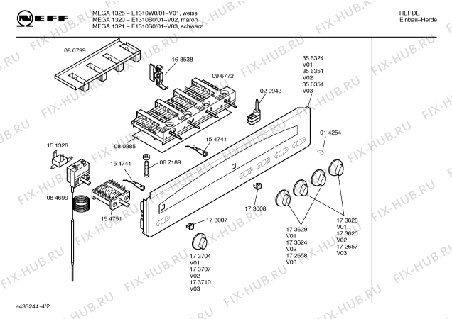 Схема №1 E1310W0 MEGA1315 с изображением Ручка управления духовкой для плиты (духовки) Bosch 00173704