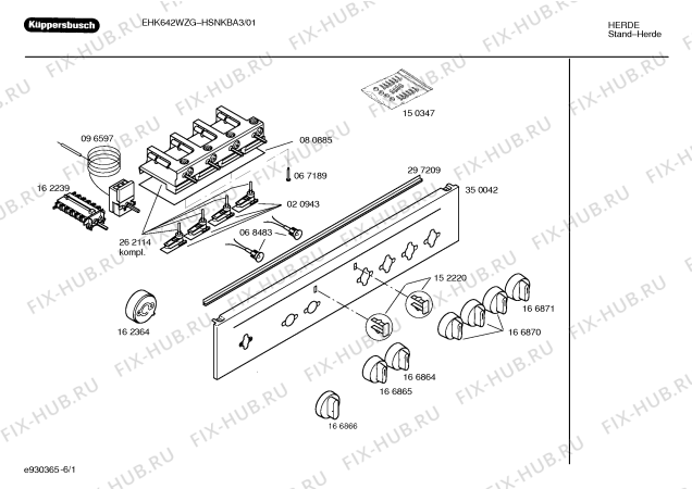 Схема №1 HSNKBA3 EH 642 WZG с изображением Ручка конфорки для электропечи Bosch 00166871