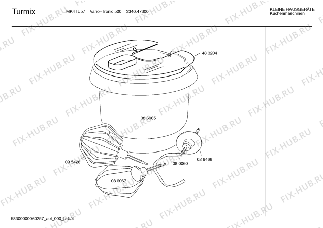 Схема №2 MUM4523 Profi 45 Microtronic с изображением Модуль для кухонного измельчителя Bosch 00095425