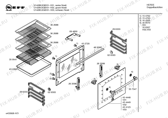 Схема №2 U1428K2GB с изображением Панель управления для плиты (духовки) Bosch 00360521