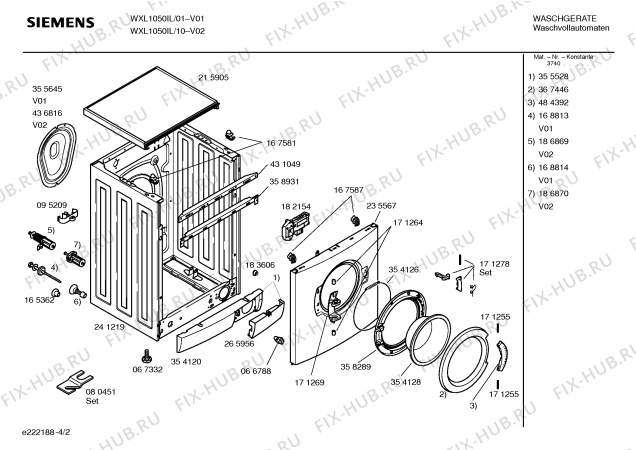 Схема №1 WXL1050IL SIWAMAT XL 1050 с изображением Таблица программ для стиральной машины Siemens 00586422