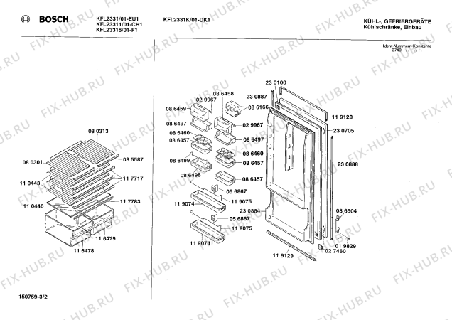 Взрыв-схема холодильника Bosch KFL23311 - Схема узла 02