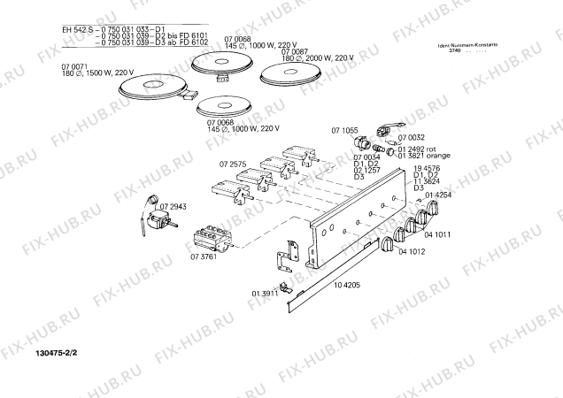 Взрыв-схема плиты (духовки) Bosch 0750031033 EH542S - Схема узла 02