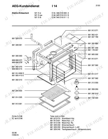 Взрыв-схема плиты (духовки) Aeg 521E-W - Схема узла Section1