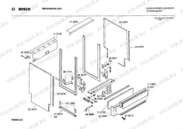 Взрыв-схема посудомоечной машины Bosch SMU52005 - Схема узла 04