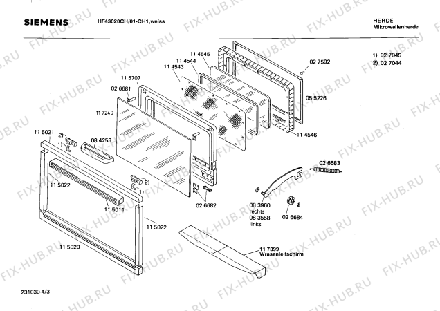 Взрыв-схема микроволновой печи Siemens HF43020CH HF4302 - Схема узла 03