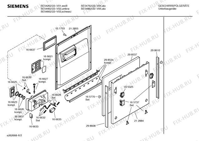 Схема №1 SE54762 с изображением Передняя панель для посудомойки Siemens 00362324