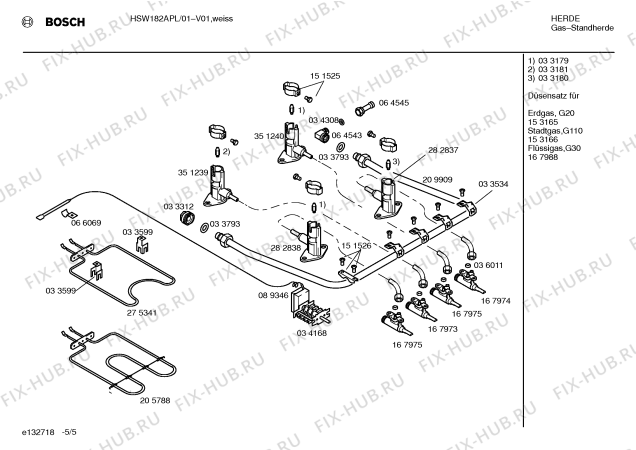 Взрыв-схема плиты (духовки) Bosch HSW182APL - Схема узла 05