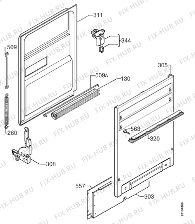 Взрыв-схема посудомоечной машины Aeg F54750IW - Схема узла Door 003