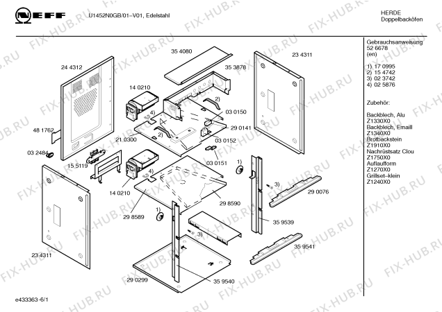 Схема №1 U1452N0GB с изображением Планка для духового шкафа Bosch 00359540