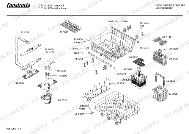 Взрыв-схема посудомоечной машины Constructa CP314J9 - Схема узла 04