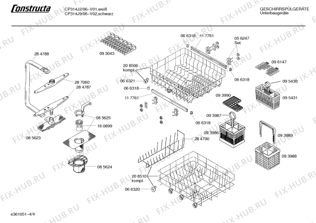 Взрыв-схема посудомоечной машины Constructa CP314J2 - Схема узла 04