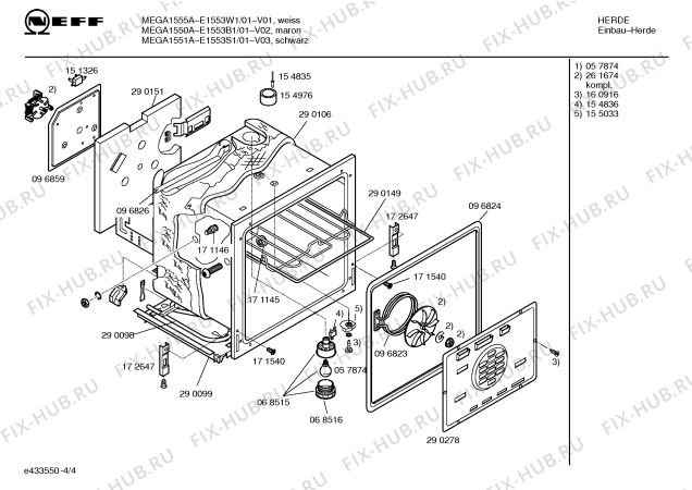 Схема №1 E1521S1 MEGA 1521 A с изображением Панель управления для плиты (духовки) Bosch 00362399