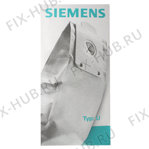 Большое фото - Пылесборник для пылесоса для электропылесоса Siemens 00461544 в гипермаркете Fix-Hub