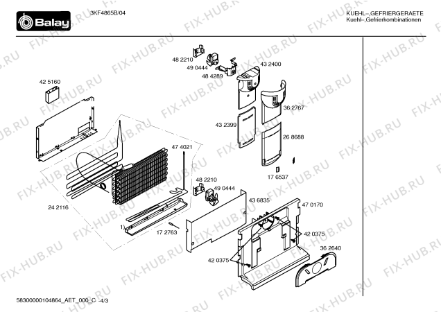 Схема №1 3KF4865B с изображением Дверь для холодильника Bosch 00240793