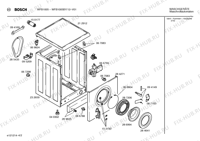Схема №1 WFB1005BY BOSCH WFB 1005 с изображением Панель управления для стиралки Bosch 00296507