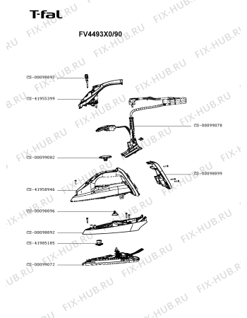 Схема №1 FV4493X0/90 с изображением Ручка для электропарогенератора Seb CS-41958946