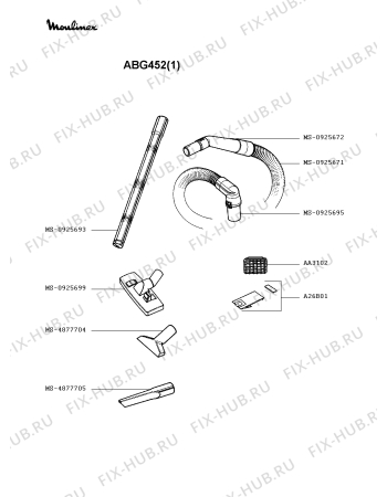 Взрыв-схема пылесоса Moulinex ABG452(1) - Схема узла AP002330.2P2