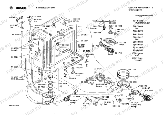 Схема №1 SMU2026CH с изображением Кабель для электропосудомоечной машины Bosch 00270952