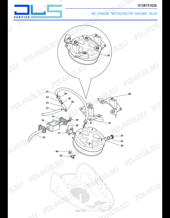 Схема №1 STIRELLA PRO1867X с изображением Дебустер для электропарогенератора DELONGHI 5312819341