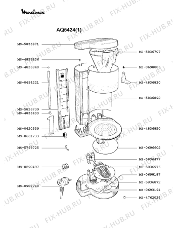 Взрыв-схема кофеварки (кофемашины) Moulinex AQ5424(1) - Схема узла 2P001659.8P2