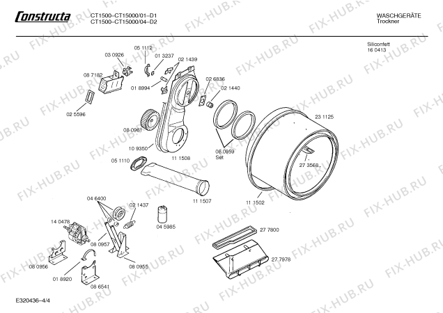 Взрыв-схема сушильной машины Constructa CT15000 CT1500 - Схема узла 04