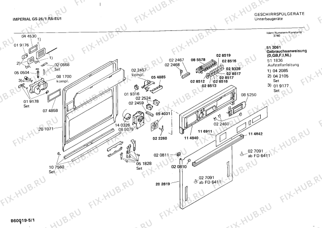 Схема №2 0730300535 GS26RA с изображением Панель для посудомоечной машины Bosch 00116911
