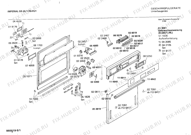 Схема №2 0730301551 GS25RA с изображением Крышка для посудомоечной машины Bosch 00054031