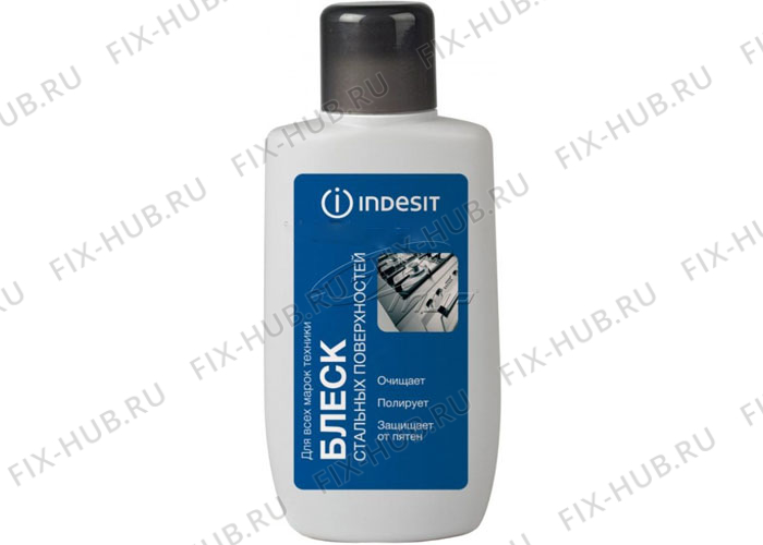 Большое фото - Чистящего средства Indesit C00091219 в гипермаркете Fix-Hub