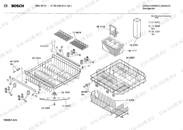 Взрыв-схема посудомоечной машины Bosch 0730200913 SMU9210 - Схема узла 05