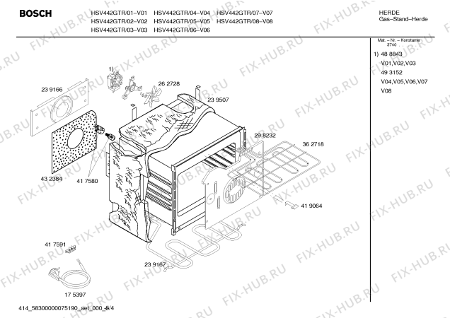 Взрыв-схема плиты (духовки) Bosch HSV442GTR, Bosch - Схема узла 04