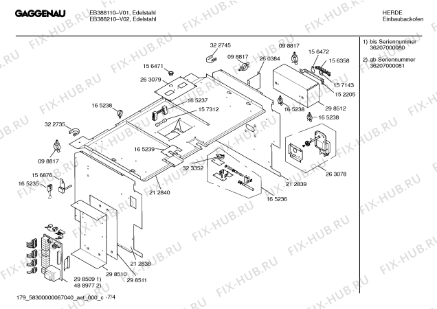 Схема №2 EB388210 с изображением Мотор для плиты (духовки) Bosch 00263074