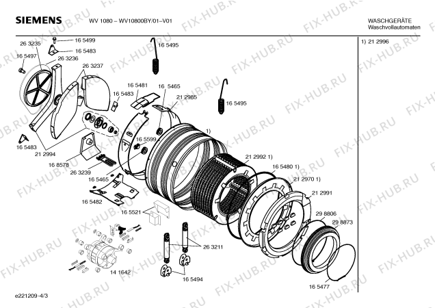 Схема №1 3TI830A с изображением Корпусная деталь Bosch 00165494