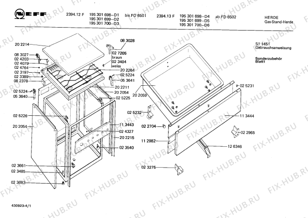 Схема №2 J2533W0 J 253 с изображением Рамка для духового шкафа Bosch 00202215