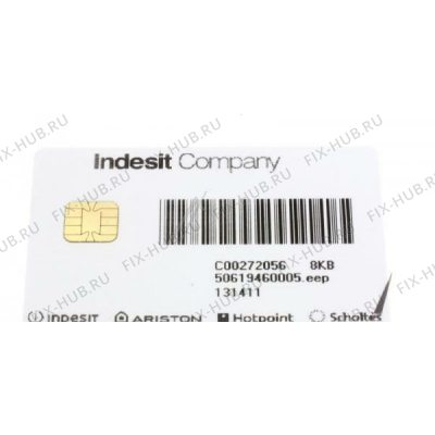 Заслонка для стиралки Indesit C00272056 в гипермаркете Fix-Hub