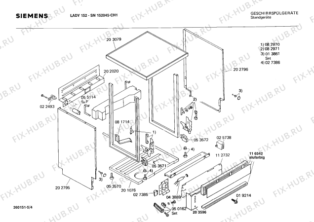 Взрыв-схема посудомоечной машины Siemens SN152045 - Схема узла 04