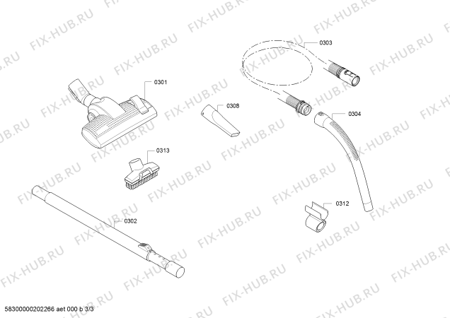 Схема №1 BGB7230 Ergomaxx'x с изображением Крышка для пылесоса Bosch 11012309