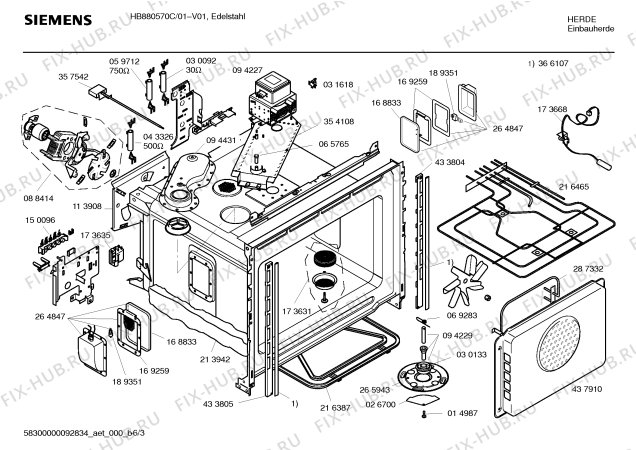 Схема №2 HB880570C с изображением Инструкция по эксплуатации для плиты (духовки) Siemens 00594399
