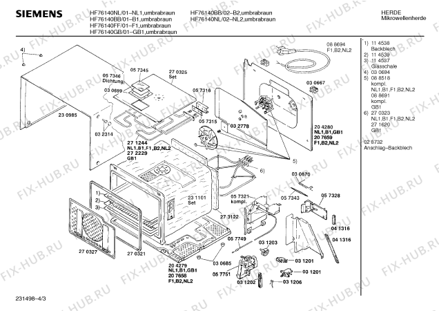 Взрыв-схема микроволновой печи Siemens HF76140GB - Схема узла 03